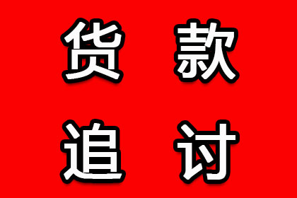 3000元欠款能否提起诉讼？